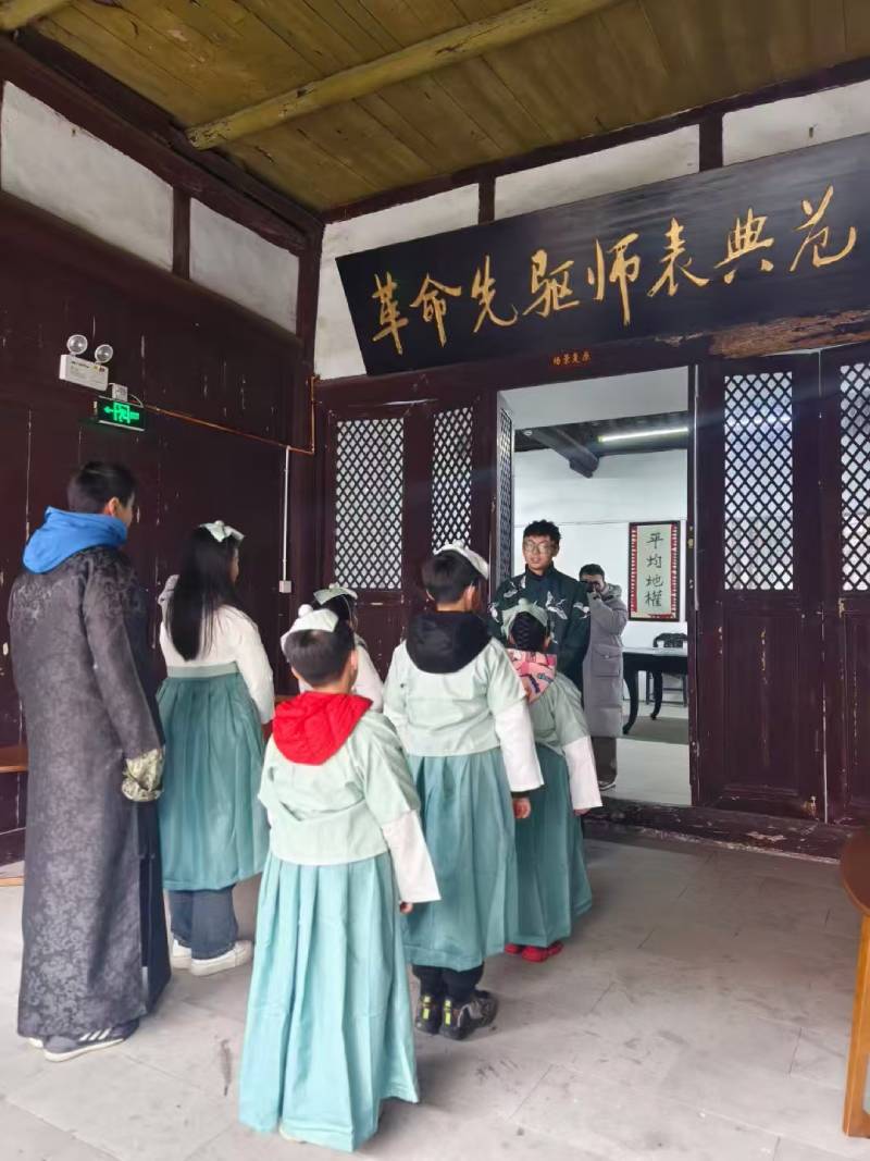 太谷县环保主题活动